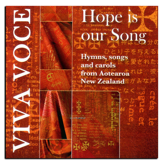 Hope is Our Song - Music CD